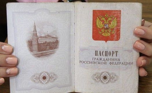 прописка в Кораблино